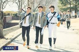 They are on the verge of going under thanks to the failing economy and their loan interest. Welcome To Waikiki 2 Presents Teasers Posters Promising Fun Adventure With New Cast