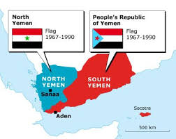 The Yemen Arab Republic (1962 - 1990)