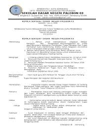 We did not find results for: Contoh Sk Pembina Pramuka Blog Materi Pramuka
