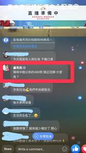 Wèi, shì xuésheng sùshè ma? 1lk3szrlxskezm