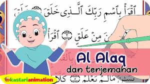 Terjemahan perkata per kata, tafsir ~ audio reciter. Al Alaq Dan Terjemahan Juz Amma Diva Kastari Animation Official Youtube