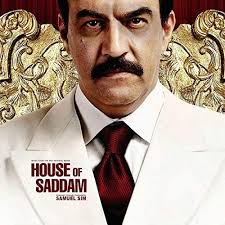 Play House of Saddam by Samuel Sim