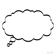Speech bubble doing bubble clipart. Guess Cloud Speech Bubble Clipart Free Png Image Illustoon