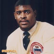 University of Tennessee hall of fame weekend