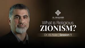 Shabbat morning services