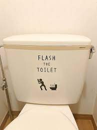 トイレ流して のウォールステッカー パロディーシリーズ ウォールシート トイレ ドア 壁紙 剥がせる おしゃれ 英語 ウォールステッカー ウォールステッカー トイレ ステッカー