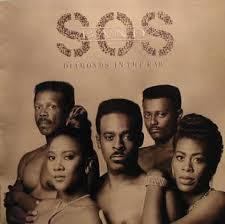 Image result for dischi r&b