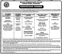 Adakah anda melakukan deposit ke akaun anda dengan bantuan sistem pembayaran atau akaun bank? Majlis Daerah Batu Gajah Asklegal My