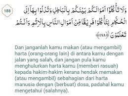 'ayat ini (al baqarah 185) adalah bukti akan kebatilan madzhab mujabbirah yang berpandangan al baqarah: Surah Al Baqarah Ayat 188 Pengisian Al Quran Facebook