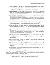 Essay on the word literally. Best Paraphrasing Websites