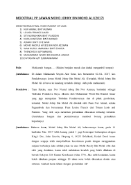 Prosecutor, accuser, criminator, charger, plaintiff, complainant. Pendakwa Raya In English Pendakwa Raya In English What Does Pendakwa Raya Mean In Malay Abi Chandra