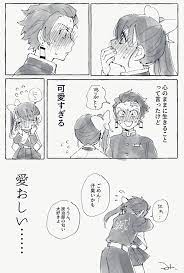 こみ on twitter 炭カナ anime demon slayer anime dragon slayer