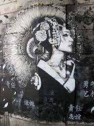 Black And White Mural Street Art 