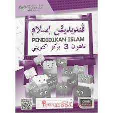 Kepada yang nak dapatkan buku teks pendidikan islam tahun 1 semakan 2017 boleh download di telegram pendidik2u. Buku Aktiviti Pendidikan Islam Tahun 3 Sk Kssr Semakan Peekabook Com My