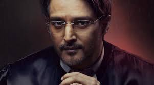 Your Honor (TV Series 2017)