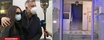 Ραγδαίες είναι οι εξελίξει στην υπόθεση βιασμού της 24χρονης κοπέλας στη θεσσαλονίκη, η οποία κατήγγειλε ότι έπεσε θύμα βιασμού το βράδυ της . R3yuj5heqc1yim