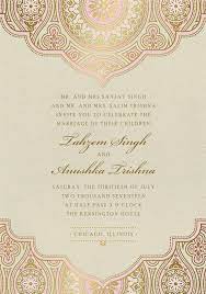 Indian Inspired Invitations In Pink Greenvelope Com Indian Wedding Invitation Cards Hindu Wedding Invitations Hindu Wedding Invitation Cards