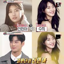 Un representante de la industria informó el 2 de marzo que el miembro de astro cha eun woo protagonizará el próximo dorama de ocn «island» (título provisorio). Cha Eun Woo De Astro Habla Sobre Los Dramas Que Quiere Hacer Y Las Actrices Con Las Que Quiere Trabajar Soompi