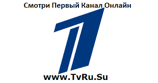 боец тв смотреть онлайн прямой эфир бесплатно в хорошем качестве Smotret Pervyj Kanal Onlajn Pryamoj Efir Letters Tv