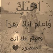 الشيخ الدكتور أحمد سعد الخطيب. ÙØ¯ Ø§ÙØ·Ø§ÙØ± ÙØ¯ ÙØµØ·ÙÙ Ø¯ÙÙÙ Ø§ÙØµÙØ­Ø§Øª