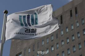 전당 대회
