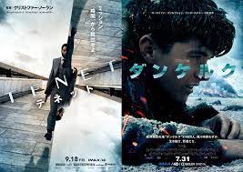 エリザベス・デビッキ、『tenet テネット』キャット役までの活躍を総振り返り ─ 『華麗なるギャツビー』からマーベル映画まで abaca press/marechal aurore/abaca/sipa usa/newscom/zeta image ã‚¯ãƒªã‚¹ãƒˆãƒ•ã‚¡ãƒ¼ ãƒŽãƒ¼ãƒ©ãƒ³ç›£ç£æœ€æ–°ä½œ Tenet ãƒ†ãƒãƒƒãƒˆ å…¬é–‹è¨˜å¿µ ãƒŽãƒ¼ãƒ©ãƒ³ç¥­ã‚Š ç¬¬2å¼¾ ãƒ€ãƒ³ã‚±ãƒ«ã‚¯ ãŒimax R 4d Dolby Cinema Tm ã§7æœˆ31æ—¥ç·Šæ€¥å…¬é–‹ Tower Records Online