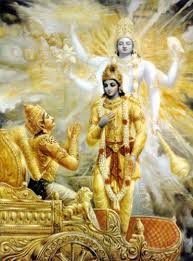 Op de elfde dag van de lichte helft van de maand margasirsha. Gita Jayanti 2020 Hindupad