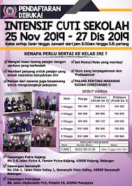 Memastikan pendidikan swasta yang cemerlang ke arah menjadikan malaysia pusat kecemerlangan pendidikan. Assalamualaikum Pusat Tuisyen Idea Unggul Official Facebook