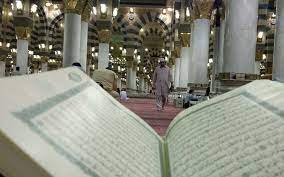 Bolehkah Membaca Al Qur An Beramai Ramai Untuk Orang Yang Sakit Sejarah Quran Hafalan