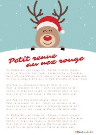 Les rennes du père noël s'appellent tornade, danseuse, furie, fringant, comète, cupidon, tonnerre, eclair et, plus récemment (en 1939) rudolph, le petit renne au nez rouge. Les Paroles De La Chanson De Noel Petit Renne Au Nez Rouge