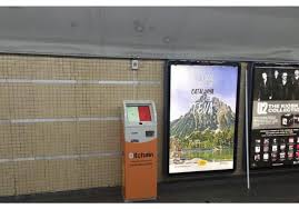 Posted by 1 year ago. Bitcoin Atm Machine In Barcelona At Plaza Espaa Railway Station Btcpoint