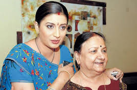 Smriti zubin irani is an indian politician and former model, television actress and producer. Watch Tv Serial Kyunki Saas Bhi Kabhi Bahu Thi