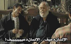 وقدم محمد محمود عبد العزيز اعتذاره إلى إدارة المستشفى التي يتواجد به والده، خاصة أنه يتواجد هو وشقيقه كريم عبد العزيز وأبناء شقيقه، وكذلك زوجة والده الإعلامية بوسي شلبي وأقاربه حتى لا يشعر والده أنه بمفرده، كما أن هناك زيارات مفاجئة تحدث. ØµÙˆØ± Ù…ØªØ­Ø±ÙƒØ© Ù„Ø£Ø¬Ù…Ù„ Ø§Ù„Ù„Ù‚Ø·Ø§Øª ÙÙŠ Ù…Ø´ÙˆØ§Ø± Ù…Ø­Ù…ÙˆØ¯ Ø¹Ø¨Ø¯ Ø§Ù„Ø¹Ø²ÙŠØ² Ø±Ø§Ø¦Ø¬