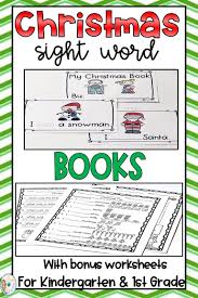 Christmas Sight Word Books Sight Word Books Sight Words Christmas Sight Word Activities