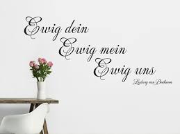 Was kostet eine standesamtliche trauung und wie ist der ablauf der zeremonie? Wandtattoo Ewig Dein Ewig Mein Ewig Uns Im Standesamt Lustige Gluckwunsche Standesamtliche Trauung Spruch Geldgeschenk Hochzeit