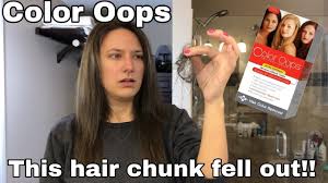 Color Oops On Dyed Brown Hair With Blue Highlights I Think I Lost Some Color Oops Blue Hair Highlights Oops Hair Color Remover