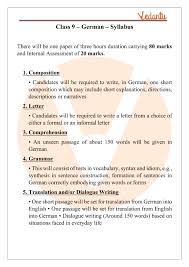 Then simply follow the pattern described in the official website of icse (www.cisce.org) and put a note after completing. Icse Class 9 German Syllabus 2018 2019 Examinations