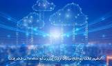 تريند الخليج
