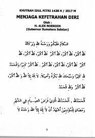 Setelah menyimak download khutbah idul fitri ini maka silakan print dan sebarkan sebagai syiar. 2