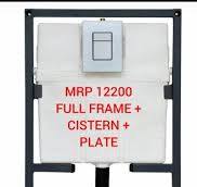 NATURETOUCH PNEUMATIC CONCEALED CISTERN, PVC