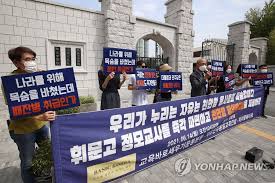 서울 성심여자 고등학교 학생회가 운영하는 공식페이지입니다! íœ˜ë¬¸ê³  ì •ëª¨êµì‚¬ íŒŒë©´í•˜ê³  ì²œì•ˆí•¨ ë§ì–¸ ë°©ì§€ë²• ì œì •í•˜ë¼ ì—°í•©ë‰´ìŠ¤