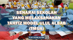 Berikut ialah sebahagian nama sekolah menengah di malaysia. Senarai Sekolah Yang Melaksanakan Tahfiz Model Ulul Albab Tmua Seluruh Malaysia Layanlah Berita Terkini Tips Berguna Maklumat
