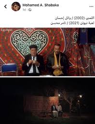Hd الاعلان الثاني لمسلسل ذهاب و عودة للنجم احمد السقا رمضان 2015. Ù…Ù† Ù†Ø³Ù„ Ø§Ù„Ø£ØºØ±Ø§Ø¨ Ù„Ø­Ø±Ø¨ Ø£Ù‡Ù„ÙŠØ© ØªØ¬Ù…ÙŠØ¹Ø© Ù„ÙƒÙ„ Ø§Ù„Ù…ÙŠÙ…Ø² Ø§Ù„Ù„ÙŠ Ø´ÙˆÙÙ†Ø§Ù‡Ø§ Ø¹Ù„Ù‰ Ù…Ø³Ù„Ø³Ù„Ø§Øª Ø±Ù…Ø¶Ø§Ù† Ø³ÙƒÙˆØ¨ Ø¥Ù…Ø¨Ø§ÙŠØ±