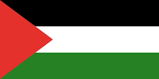 As israeli settlers continue to violently bomb the gaza strip with hundreds of innocent palestinians. Gaza Strip Wikipedia