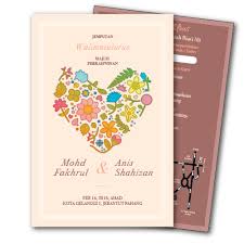 1) design kad kahwin yang murah sahaja. Kad Kahwin Love 5 Kad Kahwin Cantik Dan Murah