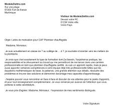Besoin d'une lettre de motivation pour postuler à un stage ? Lettre De Motivation Pour Un Cap Plombier Chauffagiste