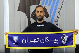 بازیکن پیکان: از باخت درس می‌گیریم و به بالای جدول بازمی‌گردیم