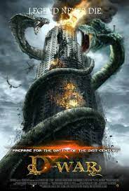 Showbox Entertainment Presents As Showbox Younggu Art Movies As Younggu Art War Dragons Creature Feature War