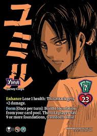 Ymir · universus.cards