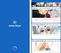 Now open the apk file or simply drag and drop it on your bluestacks player. Anime Slayer Apk Download For Android Latest Version 1 0 0 Com Slayerstore Animeslayer